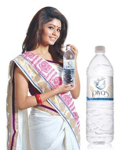 Piyas Brand